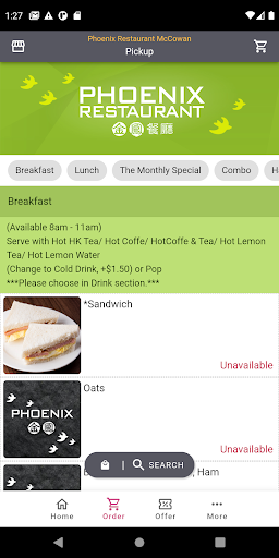 Phoenix Restaurant Screen 3