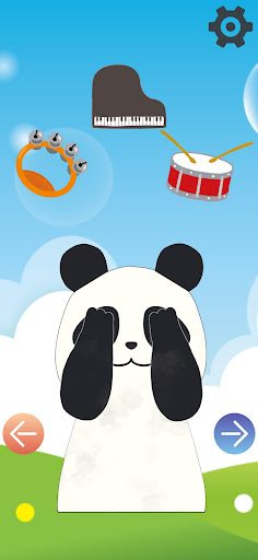 Android application いな〜いいな〜いばぁ！！ screenshort