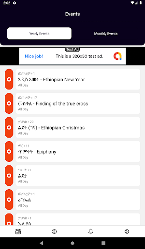 Ethiopia Orthodox በዓላትና ቀን ማውጫ