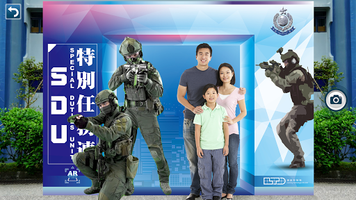 AR 警點 Screen 2