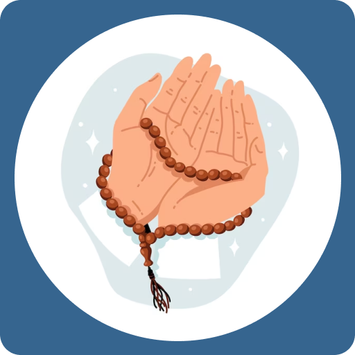 Azkar Morning and Evening: Dua logo