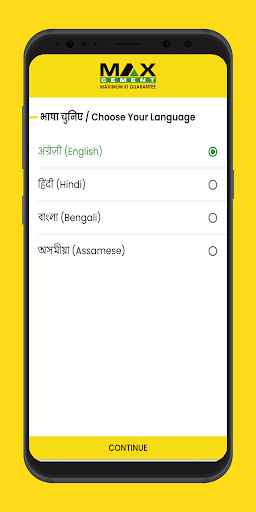 Android application Max Cement Tech screenshort