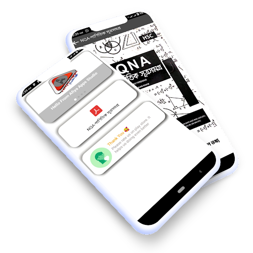 Android application QNA-HSC গাণিতিক সূত্রসমগ্র screenshort