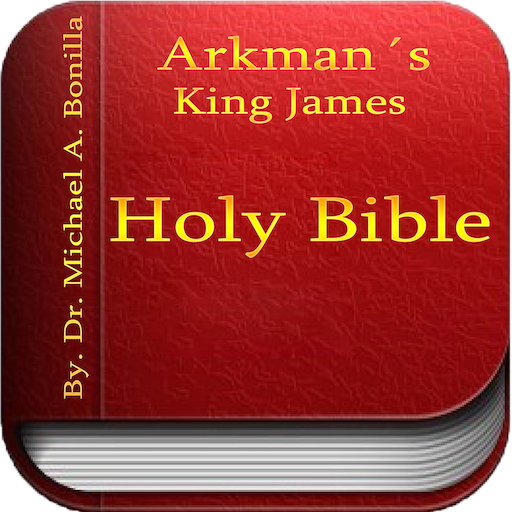 Arkmans King James Bible logo
