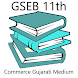 11th Commerce GSEB Textbooks G