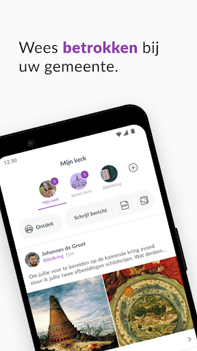 Android application Samen Kerk Nieuwendijk screenshort