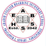 Adarsh English Boarding Secondary School,semari