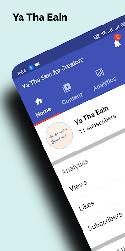 Ya Tha Eain for creators