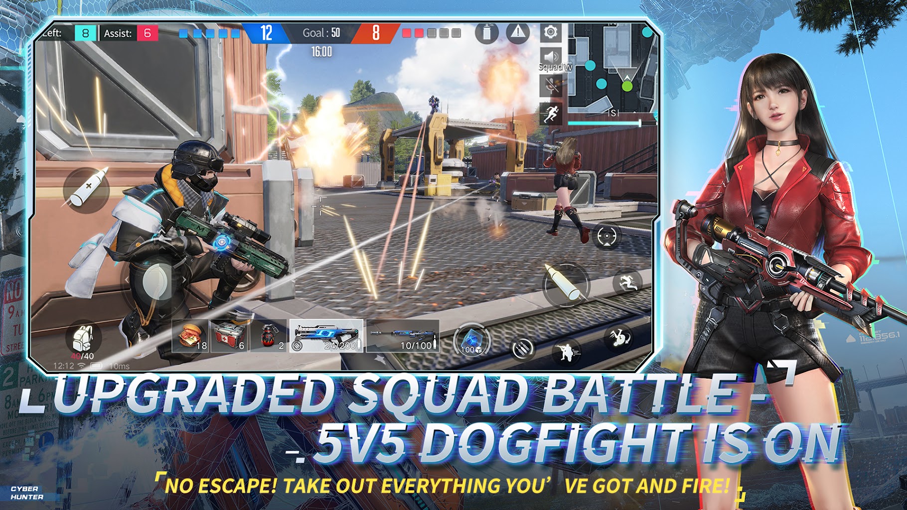 Cyber Hunter Screenshot 4 Cyber Hunter Screenshot 4
