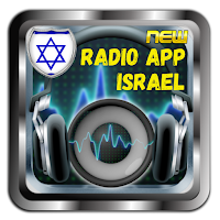 Israel Radio App  Popular Israel Radio Fm Am Live