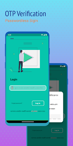 Android application My School screenshort