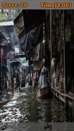 Hidden Objects - Travel - Screenshot 1
