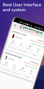 Surokkha GPS Tracker 1.0.6 APK + Mod (Unlimited money) untuk android