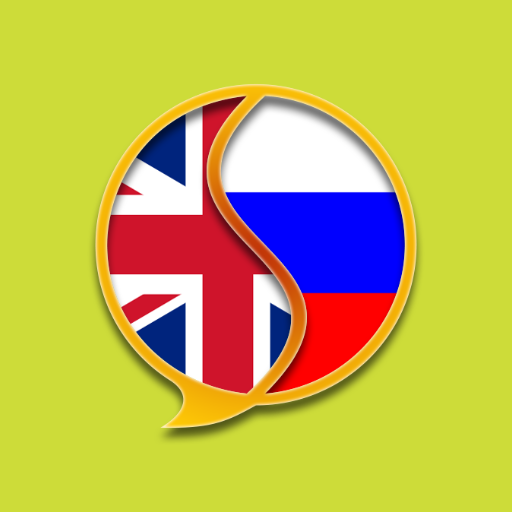 English-Russian Dictionary logo