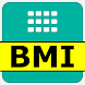 EasyBMI - BMI計算機 - Androidアプリ