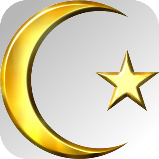 Islamic Ringtones  Icon