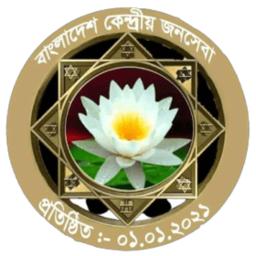BCP বিসিপি logo