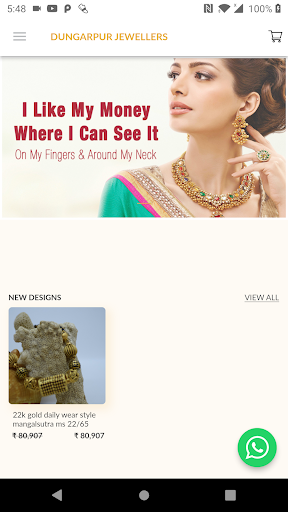 Dungarpur Jewellers Screen 2