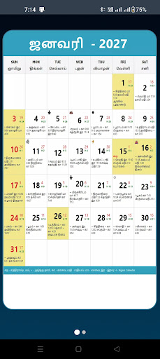 Tamil Calendar 2023 - 27 Screen 3