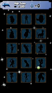 guess the shadow
