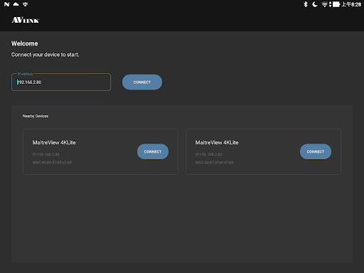 Android application MaitreView™ 4KLite screenshort