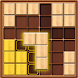 Wood Block :Sudoku Puzzle 99 - Androidアプリ