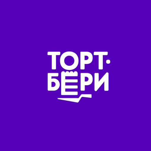 ТортБери - AppWisp.com