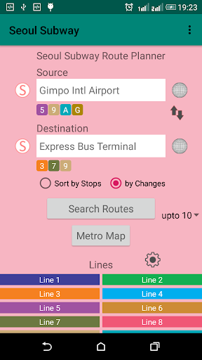 Android application Seoul Subway Route Planner screenshort