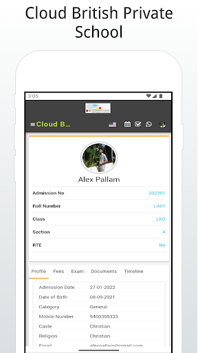 Cloud British Private School Screen 2