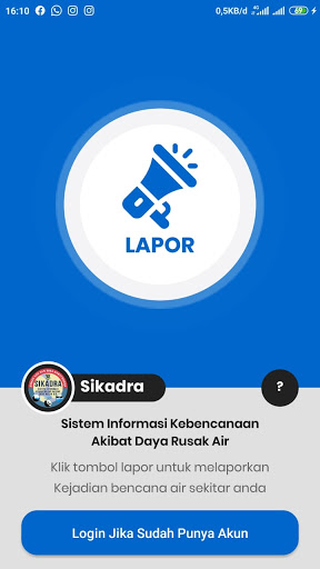 Sikadra Screen 2