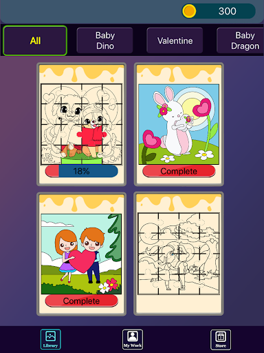 Valentine Jigsaw Puzzle Screen 3