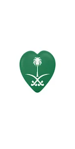 KSA VPN-Saudi Arabia Ip proxy