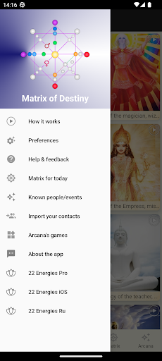 Android application 22 Energies screenshort