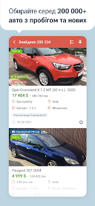 Screenshot 9 AUTO.RIA — нові та б/в авто android