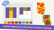 Domi Domi Blocks: pattern color fill for toddlersのおすすめ画像1
