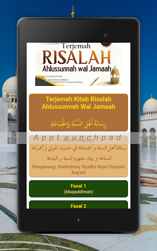 App preview