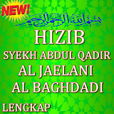 HIZIB SYEKH ABDUL QADIR AL JAELANI AL BAGHDADI icon
