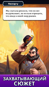 Empires & Puzzles: РПГ 3-в-ряд 4