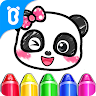 Baby Panda's Coloring Pages