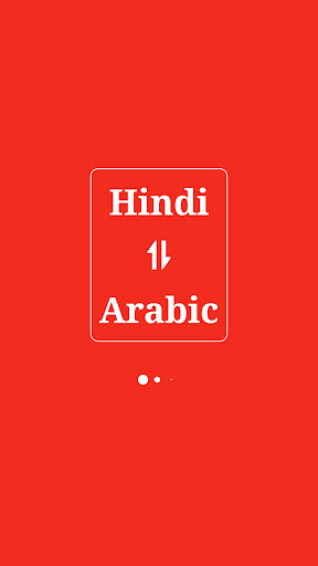 Arabic Hindi Translator Screen 3