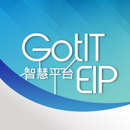 GotIT EIP General Version logo