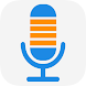 Voice Recorder - Androidアプリ