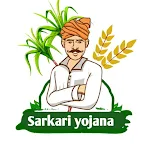 Cover Image of Tải xuống Sarkari Yojana 2021- All Government Schemes 1.7 APK