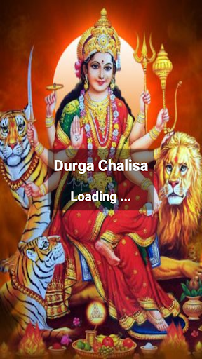 Android application Durga Chalisa screenshort