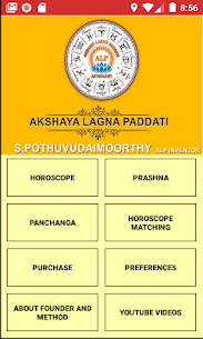 ALP Astrology MOD APK 7.4 (Patch Unlocked) 1