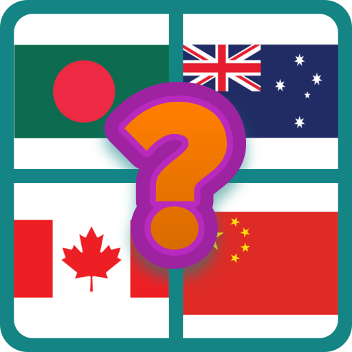 Guess the Country Name