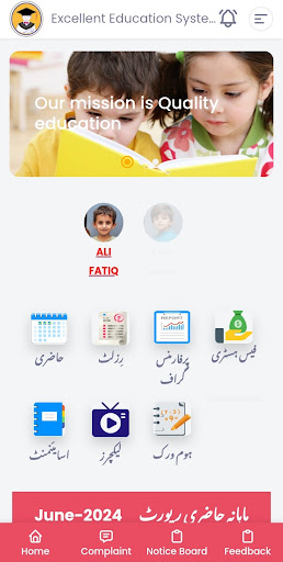 App preview