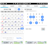 Korea Taxi Holiday3 icon