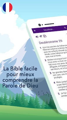 Bible en français courantのおすすめ画像4