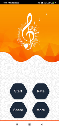 Lord Rama Ringtones Latest Hindi